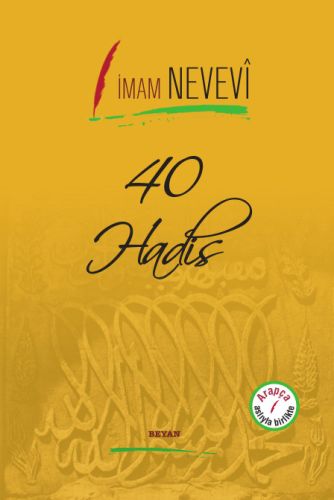 40 Hadis | Kitap Ambarı