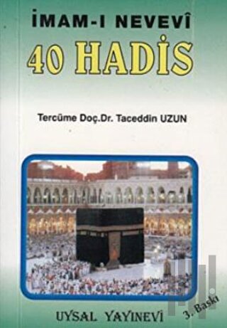 40 Hadis İmam-ı Nevevi | Kitap Ambarı