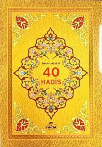 40 Hadis | Kitap Ambarı