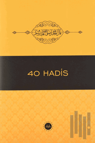 40 Hadis | Kitap Ambarı