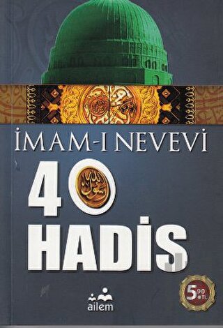 40 Hadis