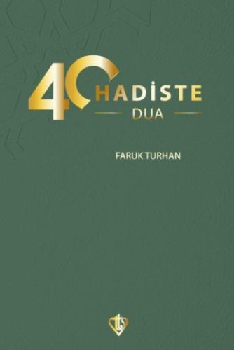 40 Hadiste Dua | Kitap Ambarı