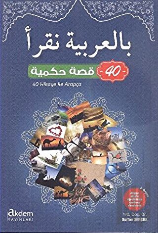 40 Hikaye ile Arapça | Kitap Ambarı