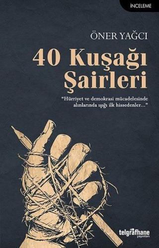 40 Kuşağı Şairleri | Kitap Ambarı