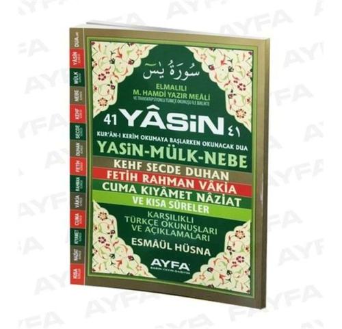 41 Yasin 2 Renk Karşılıklı Türkçe Okunuşları ve Açıklamaları Cami Boy 