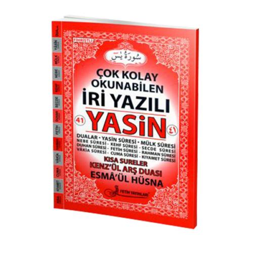 41 Yasin Arapça İri Yazılı Fihristli Rahle Boy F012 | Kitap Ambarı