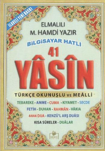 41 Yasin Bilgisayar Hatlı Tükçe Okunuşlu (Cep Boy) | Kitap Ambarı