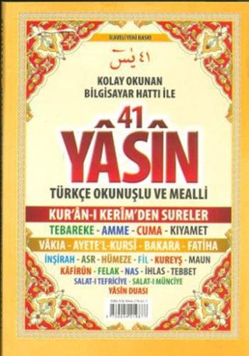 41 Yasin Bilgisayar Hatlı Tükçe Okunuşlu ve Mealli Cep Boy | Kitap Amb