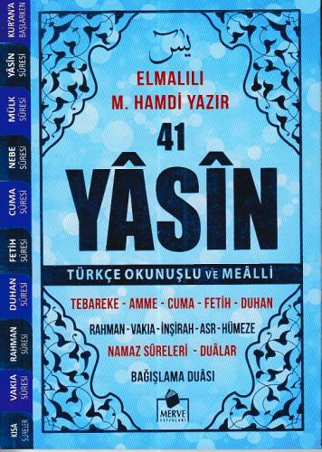 41 Yasin Çanta Boy Türkçe Okunuşlu ve Mealli Mavi Kapak | Kitap Ambarı