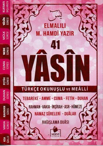 41 Yasin Çanta Boy Türkçe Okunuşlu ve Mealli Pembe Kapak | Kitap Ambar