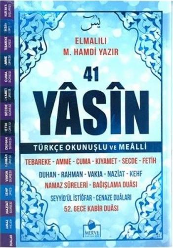 41 Yasin Türkçe Okunuşlu ve Mealli-Mavi Kapak Orta Boy | Kitap Ambarı