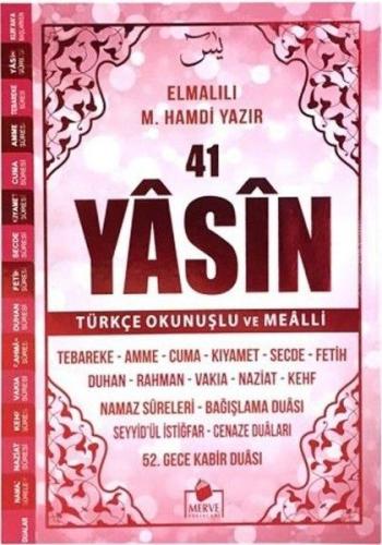 41 Yasin Türkçe Okunuşlu ve Mealli-Pembe Kapak Orta Boy | Kitap Ambarı