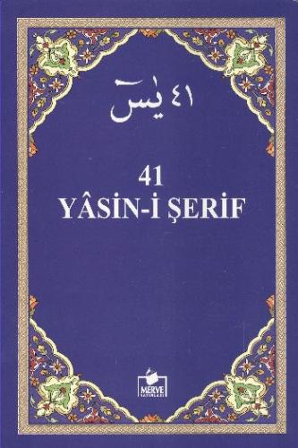 41 Yasini Şerif | Kitap Ambarı