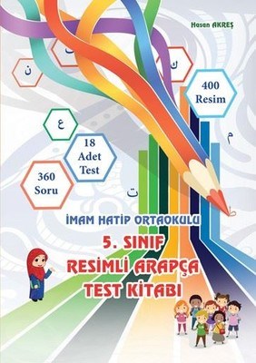 5. Sınıf Resimli Arapça Test Kitabı | Kitap Ambarı