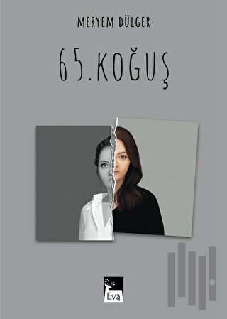 65. Koğuş | Kitap Ambarı