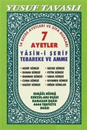 7 Ayetler - Yasin-i Şerif Tebareke ve Amme (C19) | Kitap Ambarı