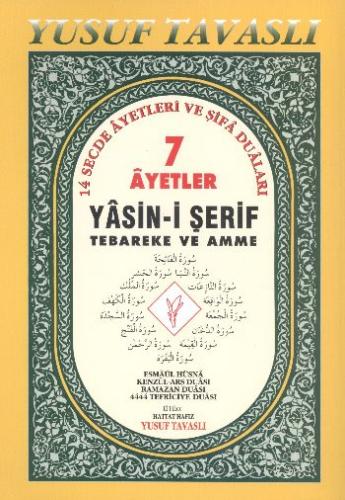 7 Ayetler Yasin i Şerif Tebareke ve Amme Rahle (D26) | Kitap Ambarı