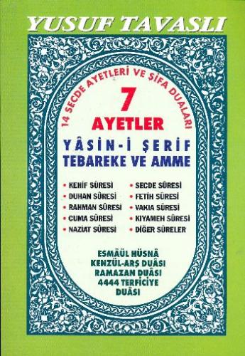 7 Ayetler - Yasin-i Şerif Tebareke ve Amme (Şamua) (D31) | Kitap Ambar