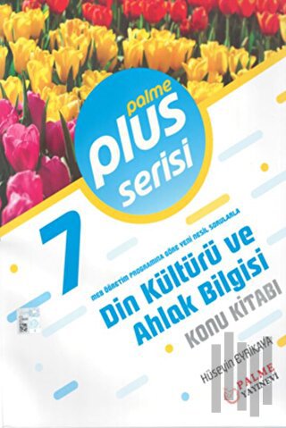 7. Sınıf Plus Serisi Din Kültürü ve Ahlak Bilgisi Konu Kitabı | Kitap 