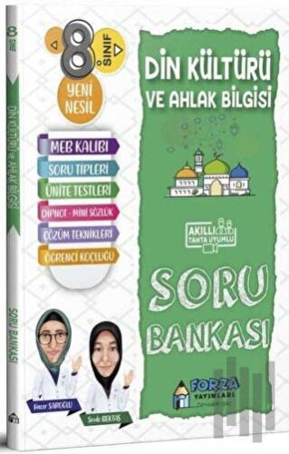 8. Sınıf Din Kültürü ve Ahlak Bilgisi Soru Bankası | Kitap Ambarı