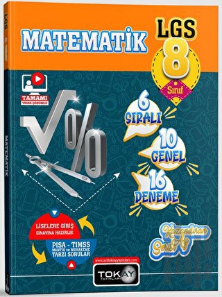 8. Sınıf LGS Matematik 16 lı Branş Denemeleri | Kitap Ambarı