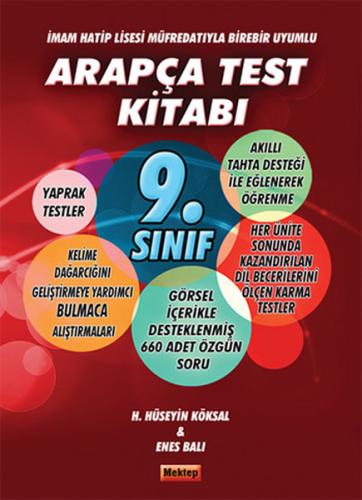 9.Sınıf Arapça Test Kitabı İmam Hatip Müfredatıyla Birebir Uyumlu | Ki