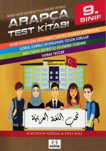 9. Sınıf İmam Hatip Müfredatıyla Birebir Uyumlu Arapça Test Kitabı | K