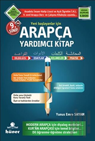 9. Sınıf Arapça Yardımcı Kitap | Kitap Ambarı