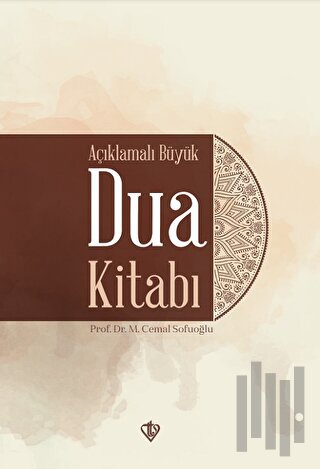 Açıklamalı Büyük Dua Kitabı Karton Kapak | Kitap Ambarı