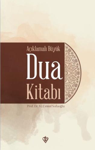 Açıklamalı Büyük Dua Kitabı | Kitap Ambarı