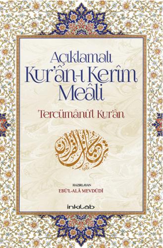 Açıklamalı Kur’an-ı Kerim Meali: Tercümanu’l-Kur’an | Kitap Ambarı