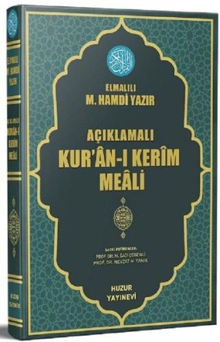 Açıklamalı Kur'an-ı Kerim Meali (Orta Boy) (Ciltli) | Kitap Ambarı