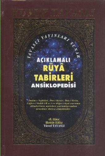 Açıklamalı Rüya Tabirleri Ansiklopedisi (1. Hamur) (K01) | Kitap Ambar