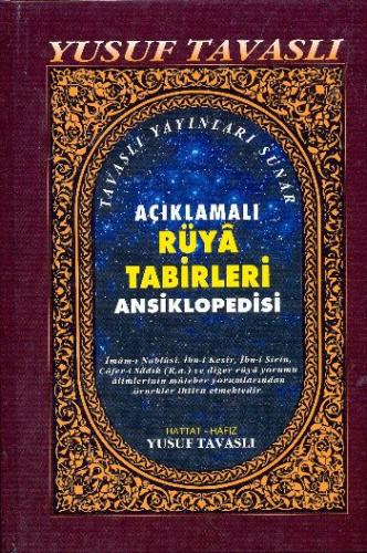 Açıklamalı Rüya Tabirleri Ansiklopedisi (2. Hamur) (K01/A) | Kitap Amb