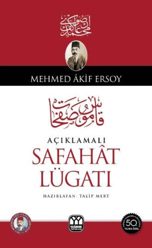 Açıklamalı Safahat Lügatı | Kitap Ambarı