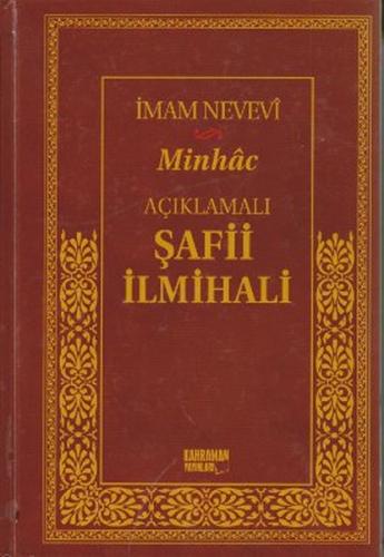 Açıklamalı Şafii İlmihali - Minhac (Şamua) (Ciltli) | Kitap Ambarı