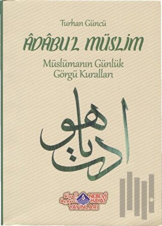 Adabu'l Müslim | Kitap Ambarı