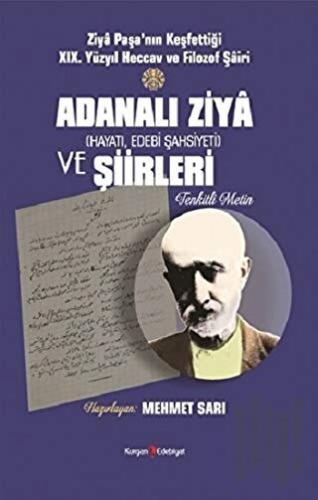 Adanalı Ziya ve Şiirleri | Kitap Ambarı