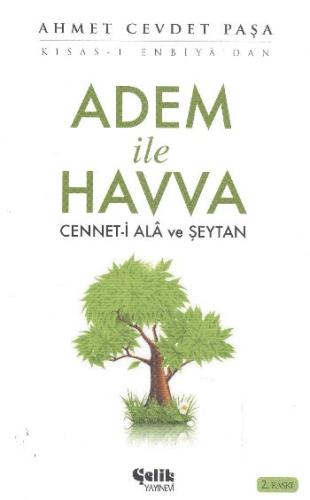 Adem ile Havva | Kitap Ambarı