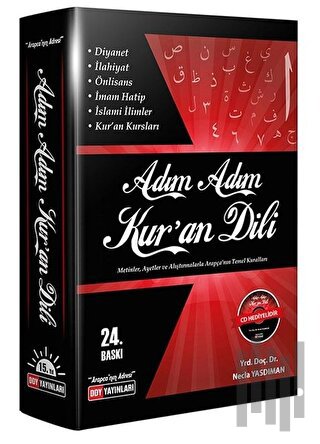 Adım Adım Kur’an Dili - (Ciltli) | Kitap Ambarı