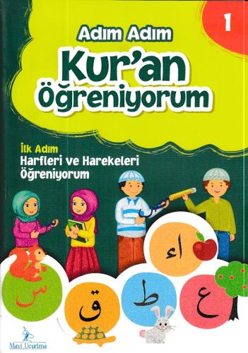 Adım Adım Kur'an Öğreniyorum Seti (3 Kitap + 1 Dvd) | Kitap Ambarı