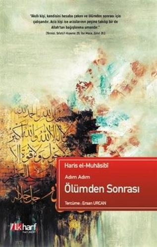 Adım Adım Ölümden Sonrası | Kitap Ambarı