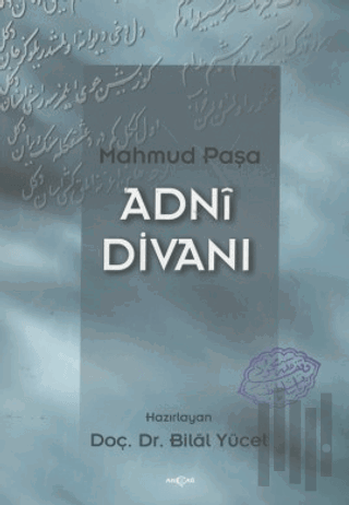 Adni Divanı | Kitap Ambarı