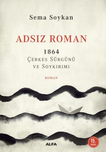 Adsız Roman | Kitap Ambarı