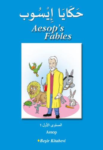 Aesop's Fables - Arapça | Kitap Ambarı