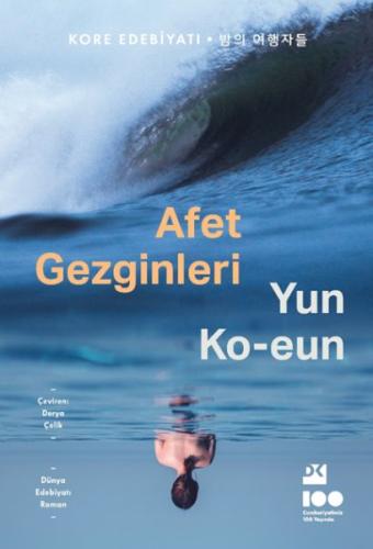 Afet Gezginleri | Kitap Ambarı