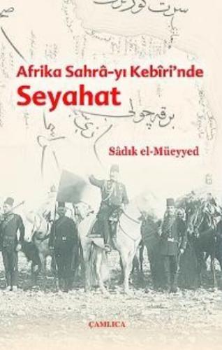 Afrika Sahra-yı Kebiri’nde Seyahat | Kitap Ambarı