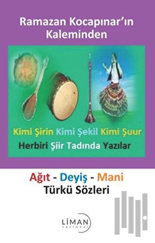 Ağıt - Deyiş - Mani Türkü Sözleri | Kitap Ambarı