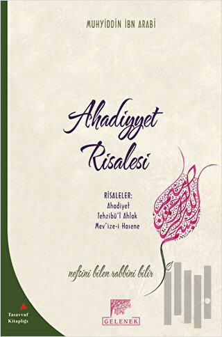 Ahadiyyet Risalesi | Kitap Ambarı