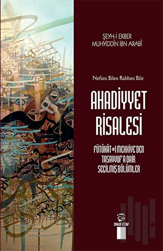 Ahadiyyet Risalesi | Kitap Ambarı